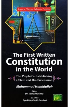 THE FIRST WRITTEN CONSTITUTION IN THE WORLD